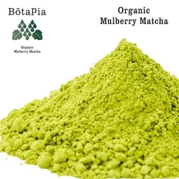 BÅtapia Mulberry Matcha Tea - Image 6